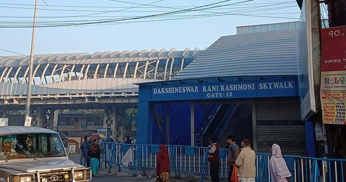 Rani-rashmoni-skywalk 2