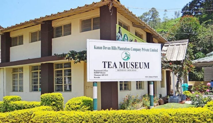 Tata Tea Museum Munnar in Kerala