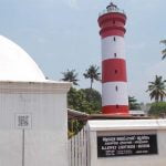 Alappuzha Lighthouse- a heritage spot in Kerala