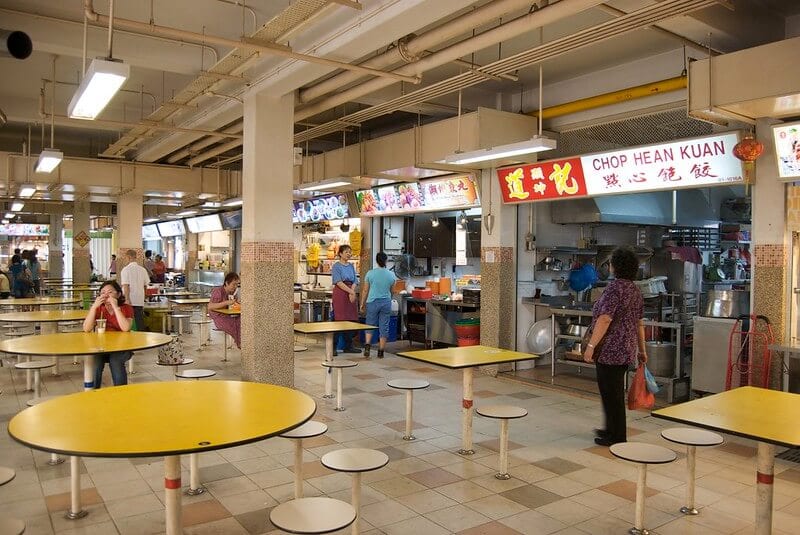 Hawker centers - About Singapore