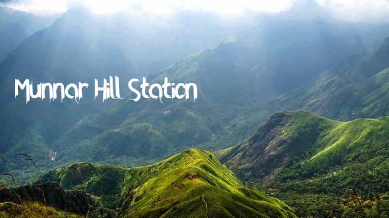 Munnar Hill Station