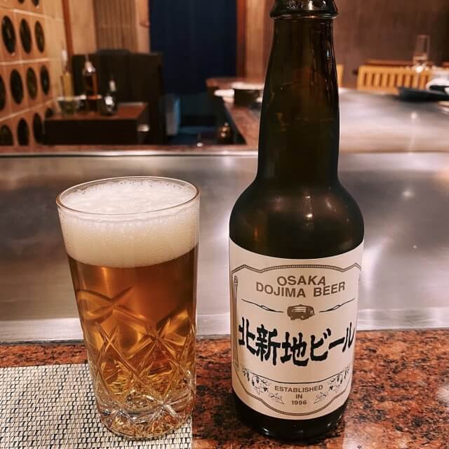 Osaka Dojima Beer - Chugging Craft Beer