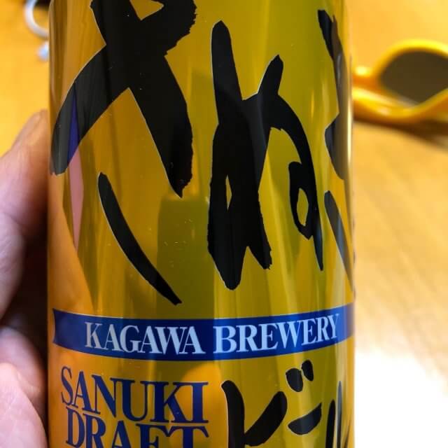 Sanuki Beer - Chugging Craft Beer