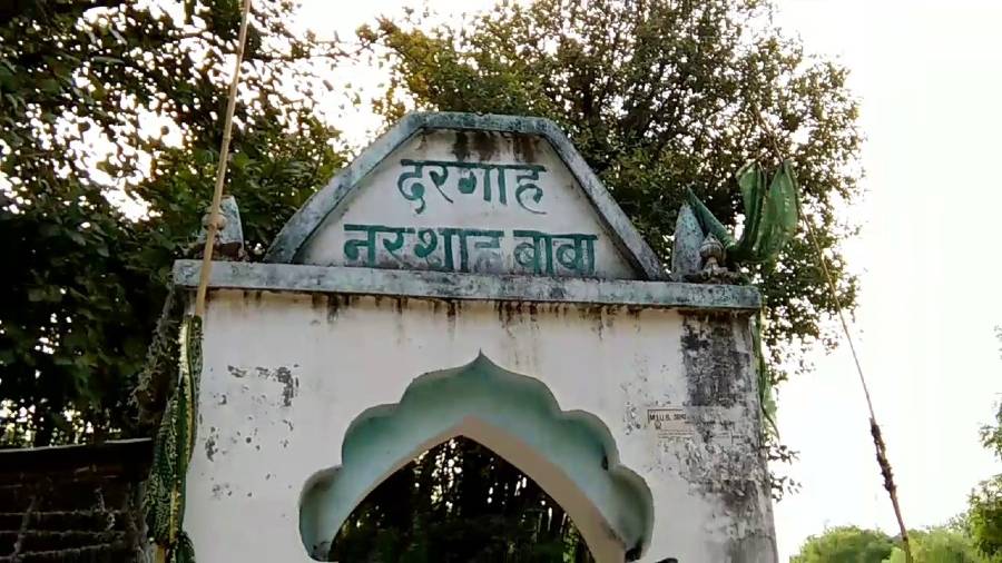 Baba Nur Shah Wali Shrine