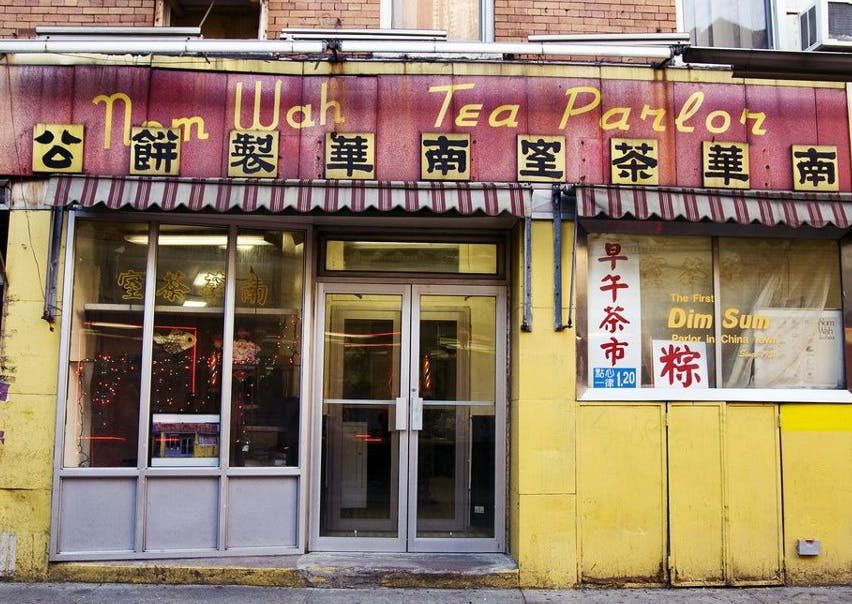 Nom Wah Tea Parlor