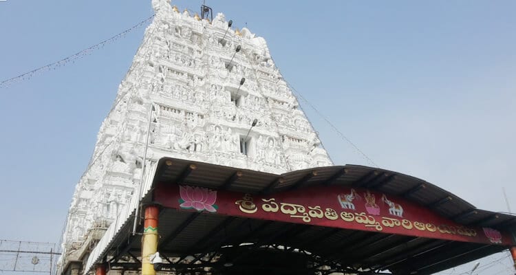 Sri Padmavati Temple - Tirupati