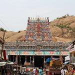 Thiruparankundram, Hill Top Temple