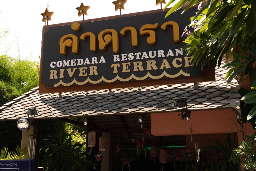 Comedara gallery - Attractions in Chiang Mai Riverside