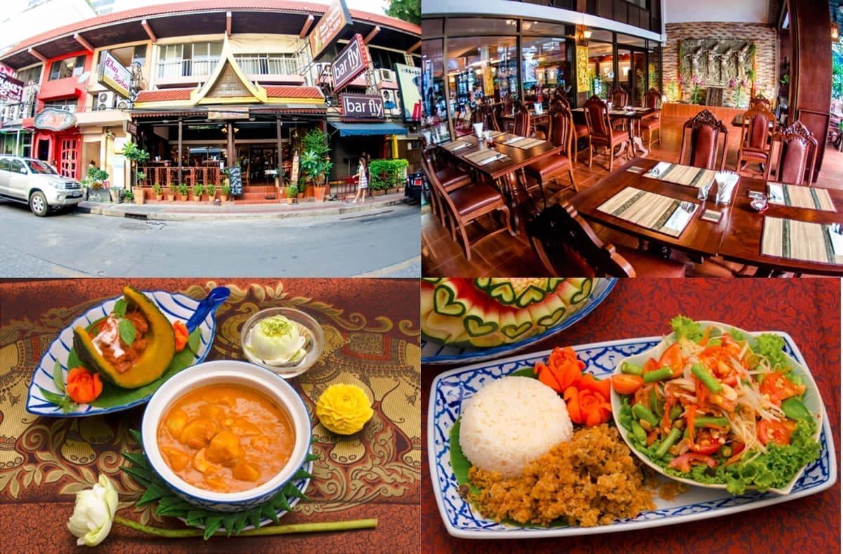 Ruan Song Naree Restaurant