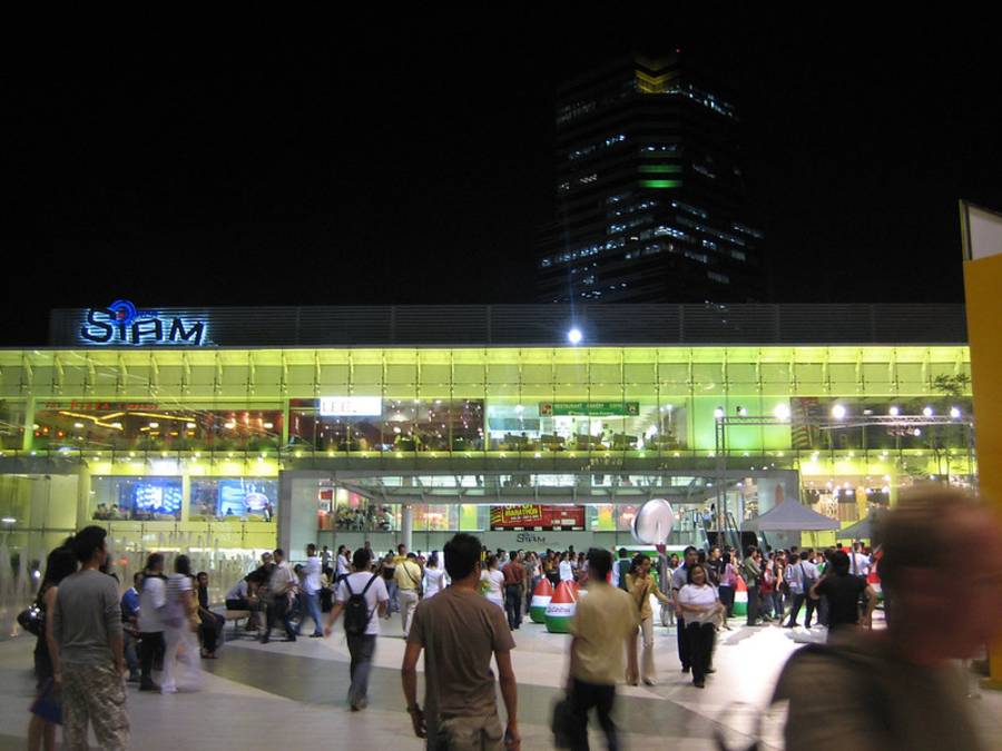 Siam Center, Siam