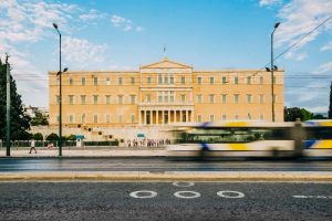 Greek Parliament House